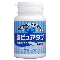 塩ピュアタブ 240錠