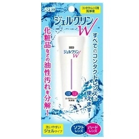 シード ジェルクリンW 15g