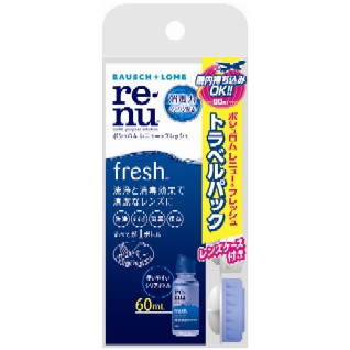 ボシュロム レニュー フレッシュ トラベルパック 60ml