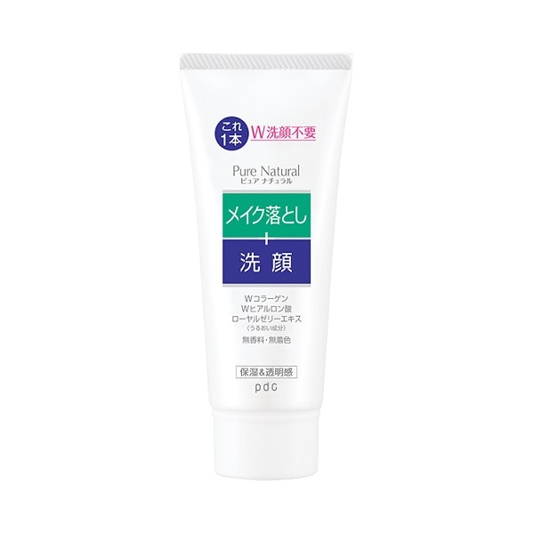 ピュアナチュラル クレンジング洗顔 ミニ 70g