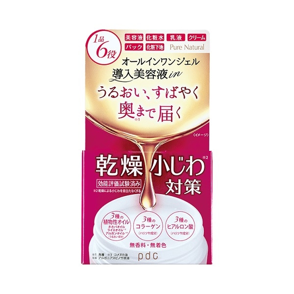 ピュアナチュラル オールインワンオイルジェル 100g