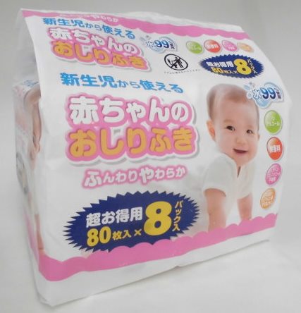 �Ԃ����̂�����ӂ��@�W�O��×�W�p�b�N
