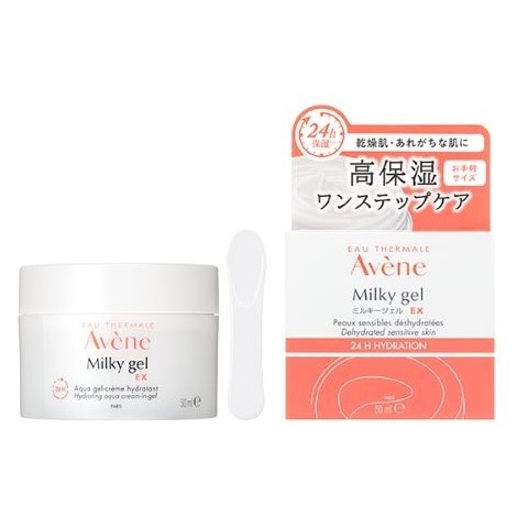 アベンヌ ミルキージェル EX 50ml