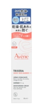アベンヌ トリクセラ モイストスキンバリア クリーム(スモール) 100ml