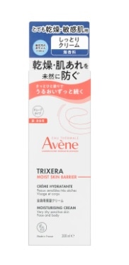 アベンヌ トリクセラ モイストスキンバリア クリーム 200ml