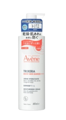 アベンヌ トリクセラ モイストスキンバリア クリーム(ラージ) 400ml