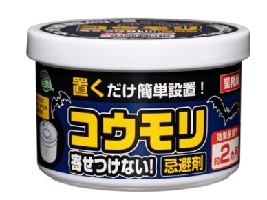 【お取り寄せ】コウモリ寄せつけない 忌避剤 200g