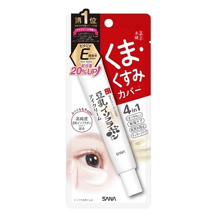なめらか本舗 目元ふっくらクリーム 20g