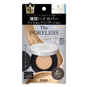 毛穴パテ職人 ポアレス クッションファンデーション 01 ライトベージュ