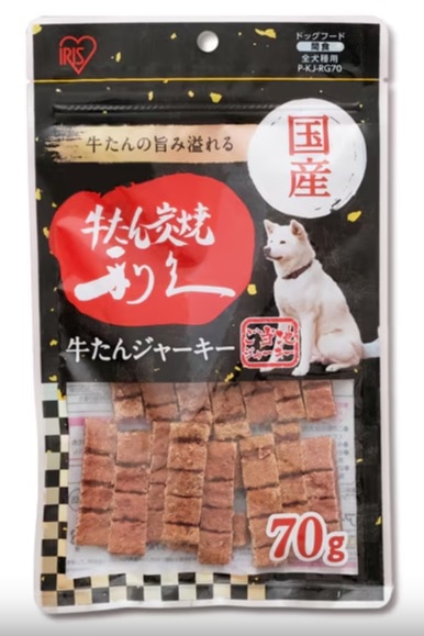 仙台名物 利久牛たんジャーキー 70g