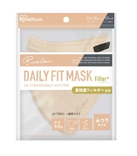 DAILY FIT MASK Filter+ シルクベージュ×ブラック ふつう 5枚