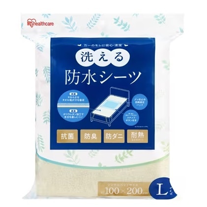 【お取り寄せ】アイリス 洗える防水シーツ L