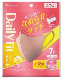 【お取り寄せ】DAILYFITマスク なめらかタッチ 立体 ピンクベージュ 7枚