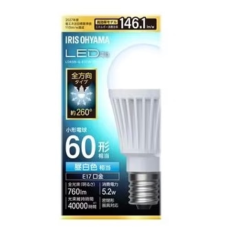 アイリスオーヤマ LED電球 E17 全方向 60形相当 昼白色