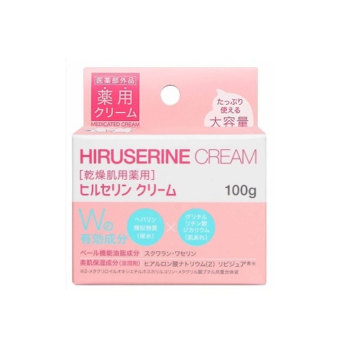 コジット ヒルセリン クリーム 100g