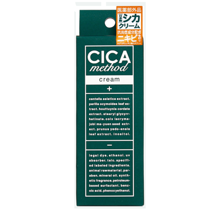 コジット CICA メソッドクリーム 50g