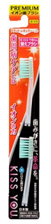 キスユー フラットレギュラー 替え ふつう 2P