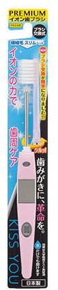 キスユー 極細スリム 本体 やわらかめ