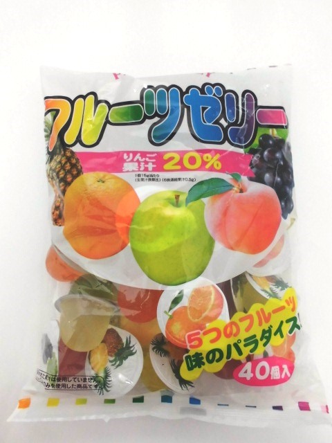 �t���[�c�[���[�@�S�O��