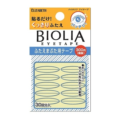 エリザベス バイオリア アイテープ 30回分入
