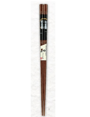 抗菌食洗箸 十五夜うさぎ 22.5cm