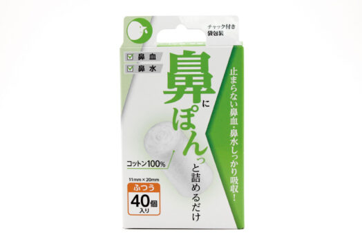 鼻ぽん ふつう 40個