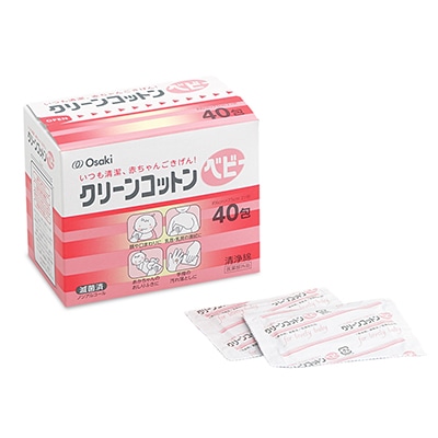 【お取り寄せ】クリーンコットンベビー 40包