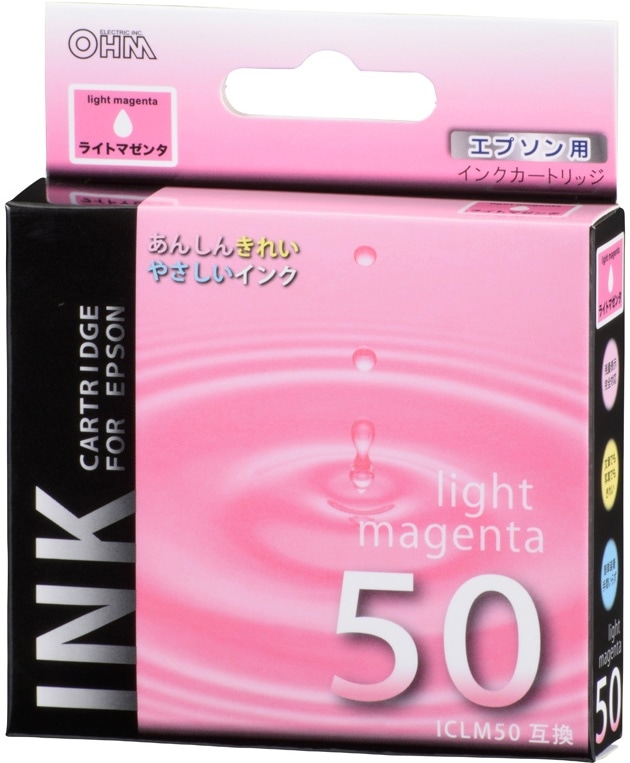 汎用インク エプソン用 50シリーズ ライトマゼンタ