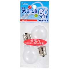 クリプトン球 60W ホワイト 2個入