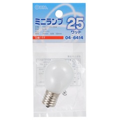 ミニランプ 25W フロスト