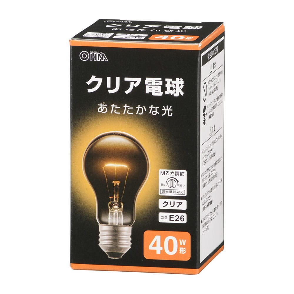 クリア電球 40W