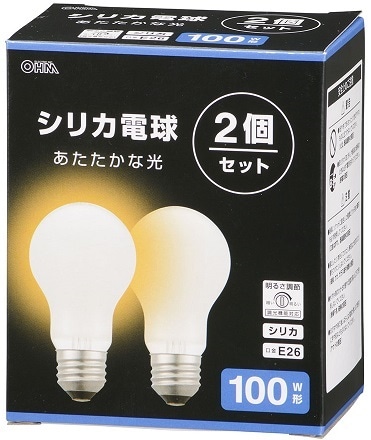 シリカ電球 100W 2個セット