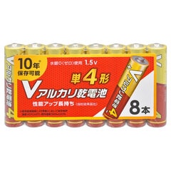 Vアルカリ乾電池 単4 8本
