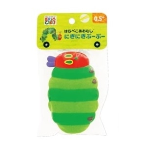 はらぺこあおむし にぎにぎぷーぷー