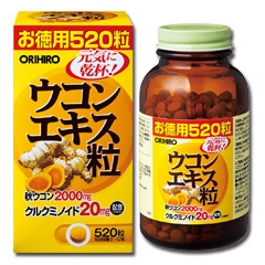オリヒロ ウコンエキス粒 130g(約520粒)