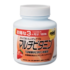 オリヒロ MOSTチュアブル マルチビタミン 180粒
