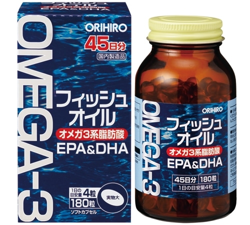 オリヒロ フィッシュオイル 180粒