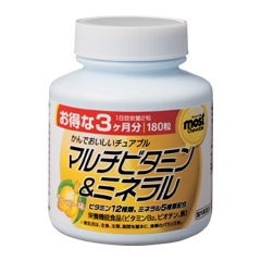 オリヒロ MOSTチュアブル マルチビタミン&ミネラル 180粒