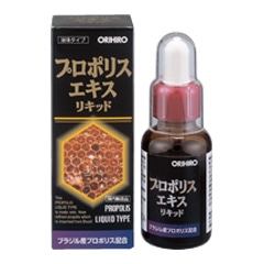 オリヒロ プロポリスエキス リキッド 30ml