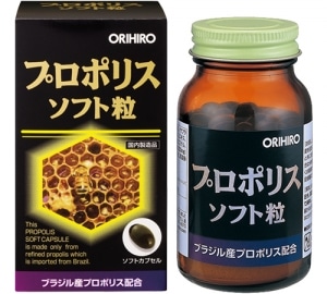 オリヒロ プロポリス ソフト粒 120粒