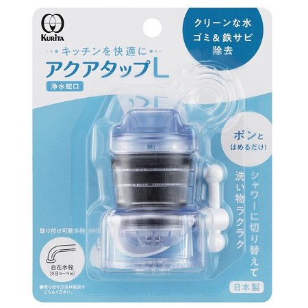 アクアタップ L
