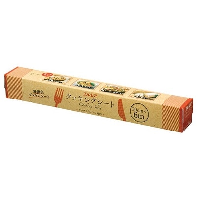 エルモア クッキングシート 30cm×6m