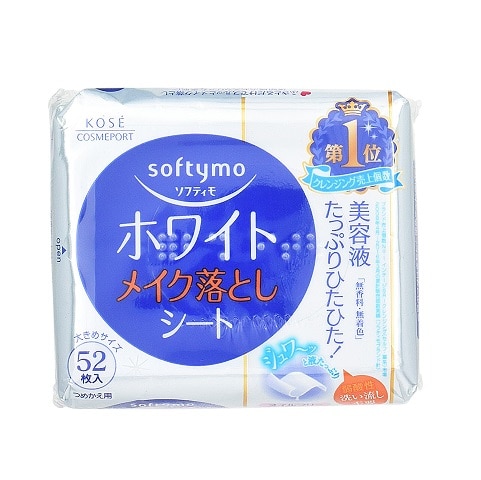ソフティモ ホワイト メイク落としシート つめかえ用 52枚
