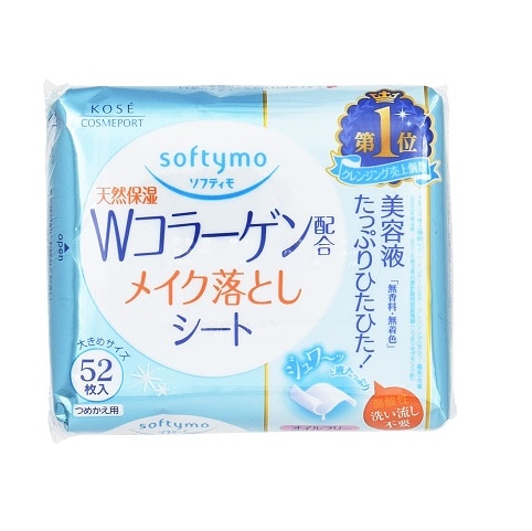 ソフティモ メイク落としシート コラーゲン つめかえ用 52枚