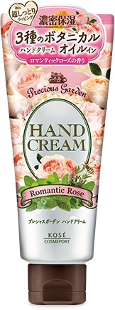 プレシャスガーデン ハンドクリーム ロマンティックローズ 70g