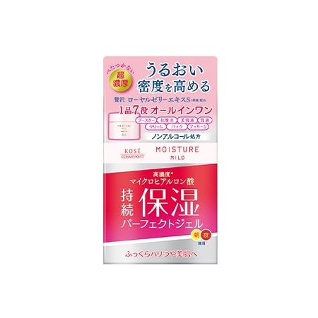 モイスチュアマイルド パーフェクトジェル 100g