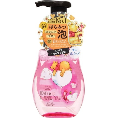 【お取り寄せ】ソフティモ クレンジングフォーム ハニーマイルド 200ml