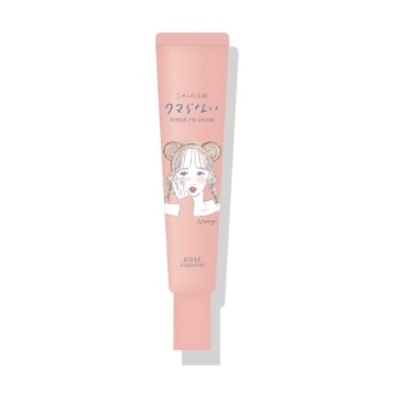 クリアターン ごめんね素肌 クマらないアイクリーム 20g