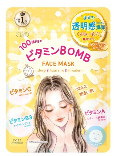 クリアターン ビタミンBOMBマスク 7枚入