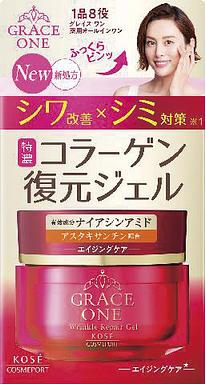 グレイスワン 薬用リンクル リペアジェル 100g